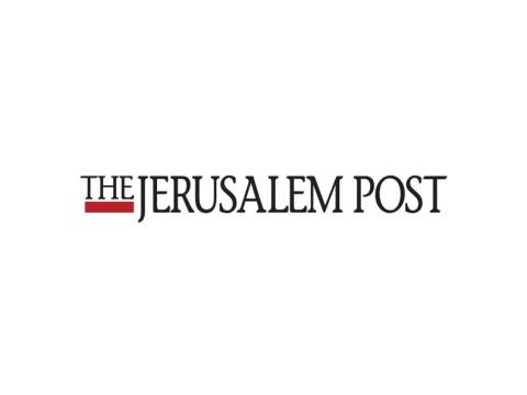 Jerusalem post Logo