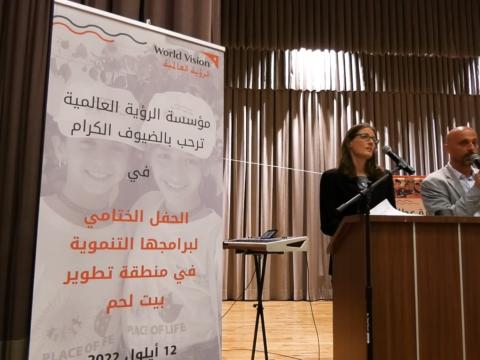 JWG Bethlehem Closing Ceremony