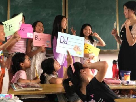 Teachers