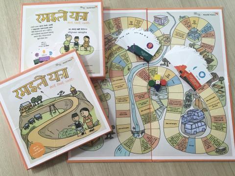 Boardgame