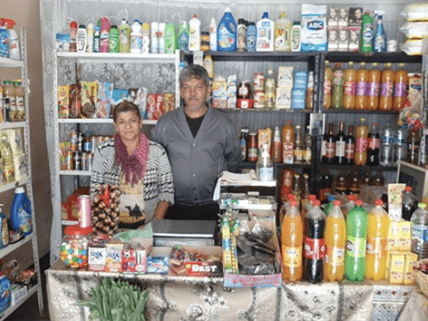 The shop