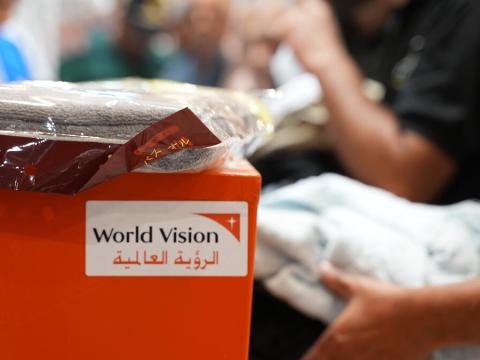 World Vision emergency supplies in West Bank