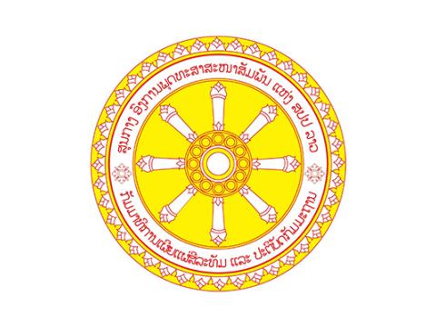 Moral propagation and insight meditation partners with World Vision Laos in It Starts With Me campaign