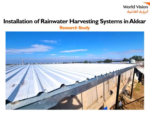 Installation of Rainwater Harvesting Systems in Akkar
