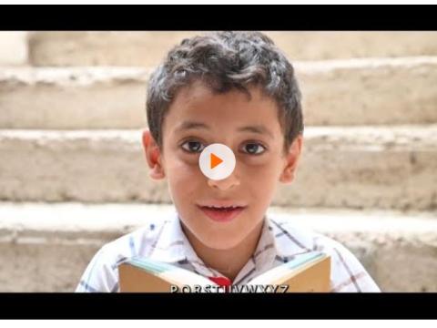 Unlock Literacy in EIE