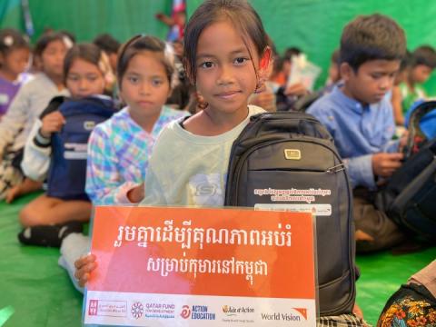 The Cambodia Consortium for Out-of-school children (CCOSC) Phase II Intervention