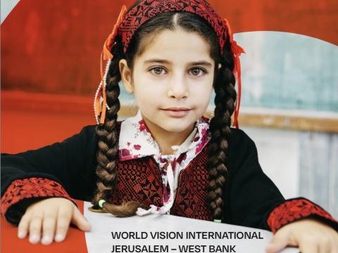 Annual Report West Bank Cover 