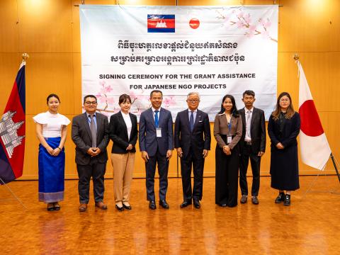 Japan Backs Education Project to Improve Learning for Rural Children  in Cambodia