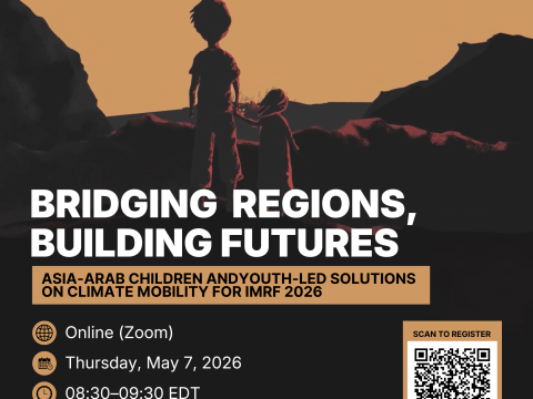 IMRF 2026