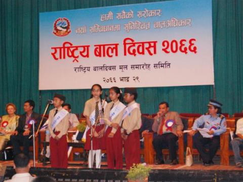 write an essay about child rights in nepal