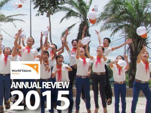 Annual Report