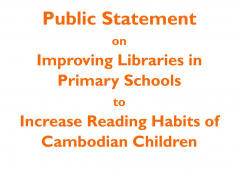 Public Statement Public Statement