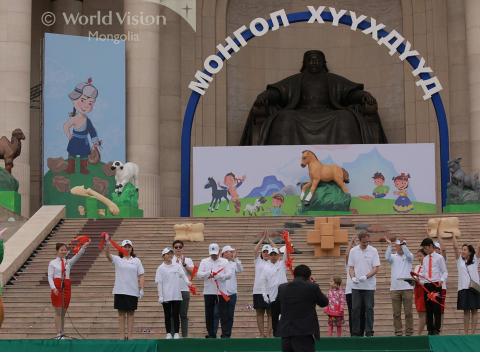 On June 1st, 2017, World Vision Mongolia launched the "It Takes A World" Campaign which will run over a period of five years with aim of ending corporal punishment in Mongolia. 