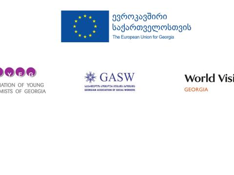 EMPOWERED CIVIL SOCIETY FOR GOOD GOVERNANCE PROJECT: “EMPOWERED CIVIL SOCIETY FOR GOOD GOVERNANCE”