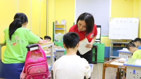 A guiding light for children with special needs in China