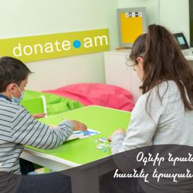 Daycare centers