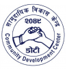 CDC Doti