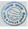 DBS Kailali