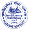 Progressive Youth Society